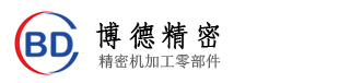 博德精密有限公司